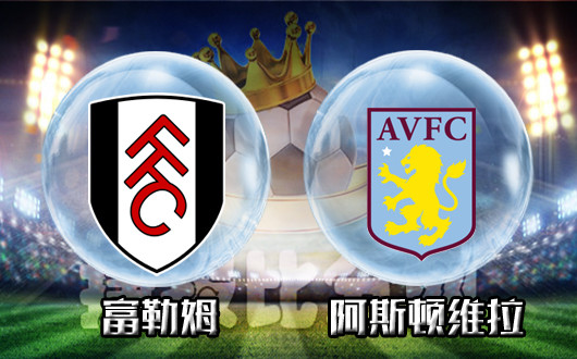 英超保级关键战解析：埃弗顿主场固防求胜，诺丁汉森林残阵反击续命（英超保级焦点战前瞻：埃弗顿主场力保三分，诺丁汉森林残阵背水反击）